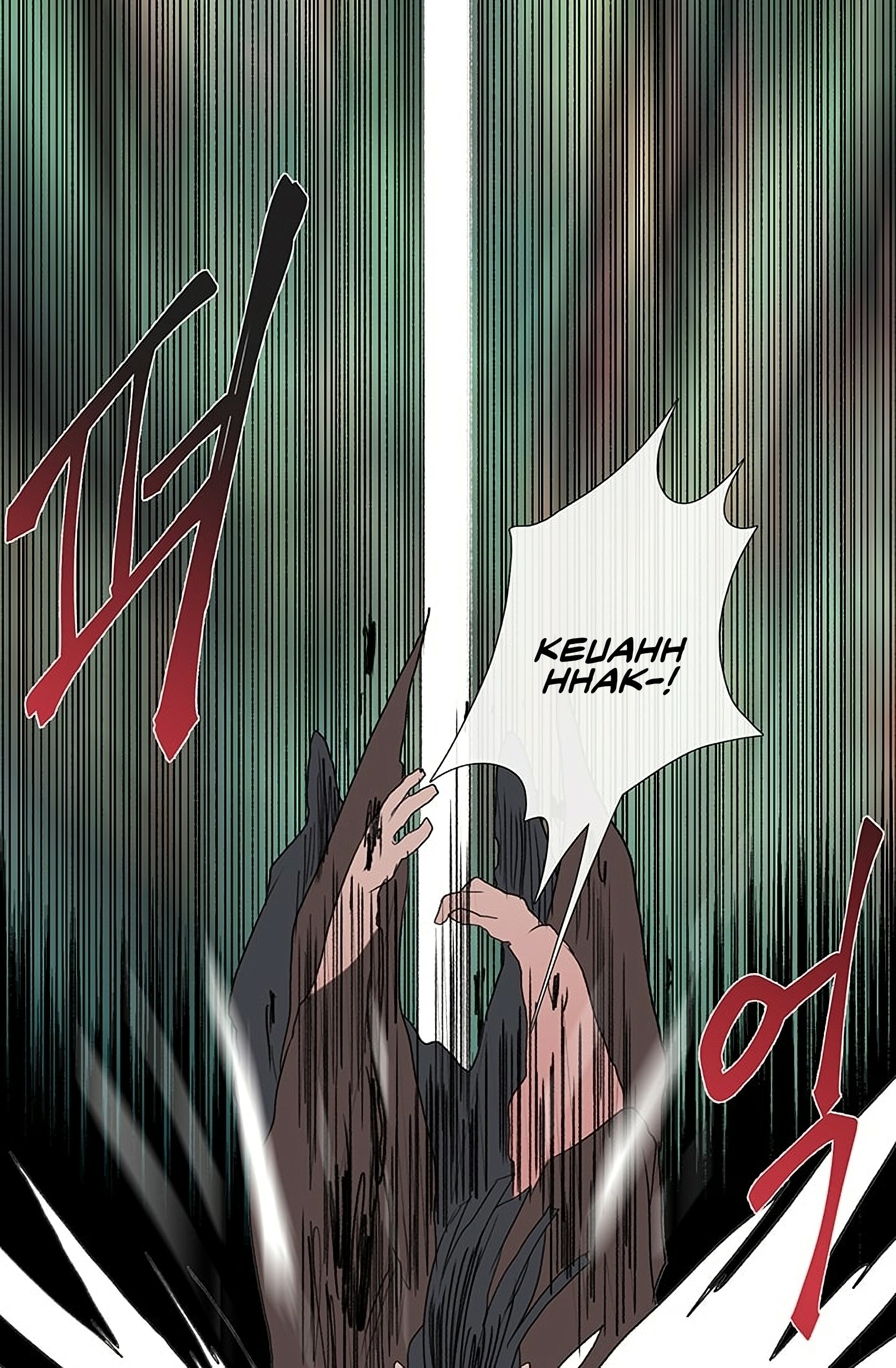 The Scholar's Reincarnation Chapter 97 48